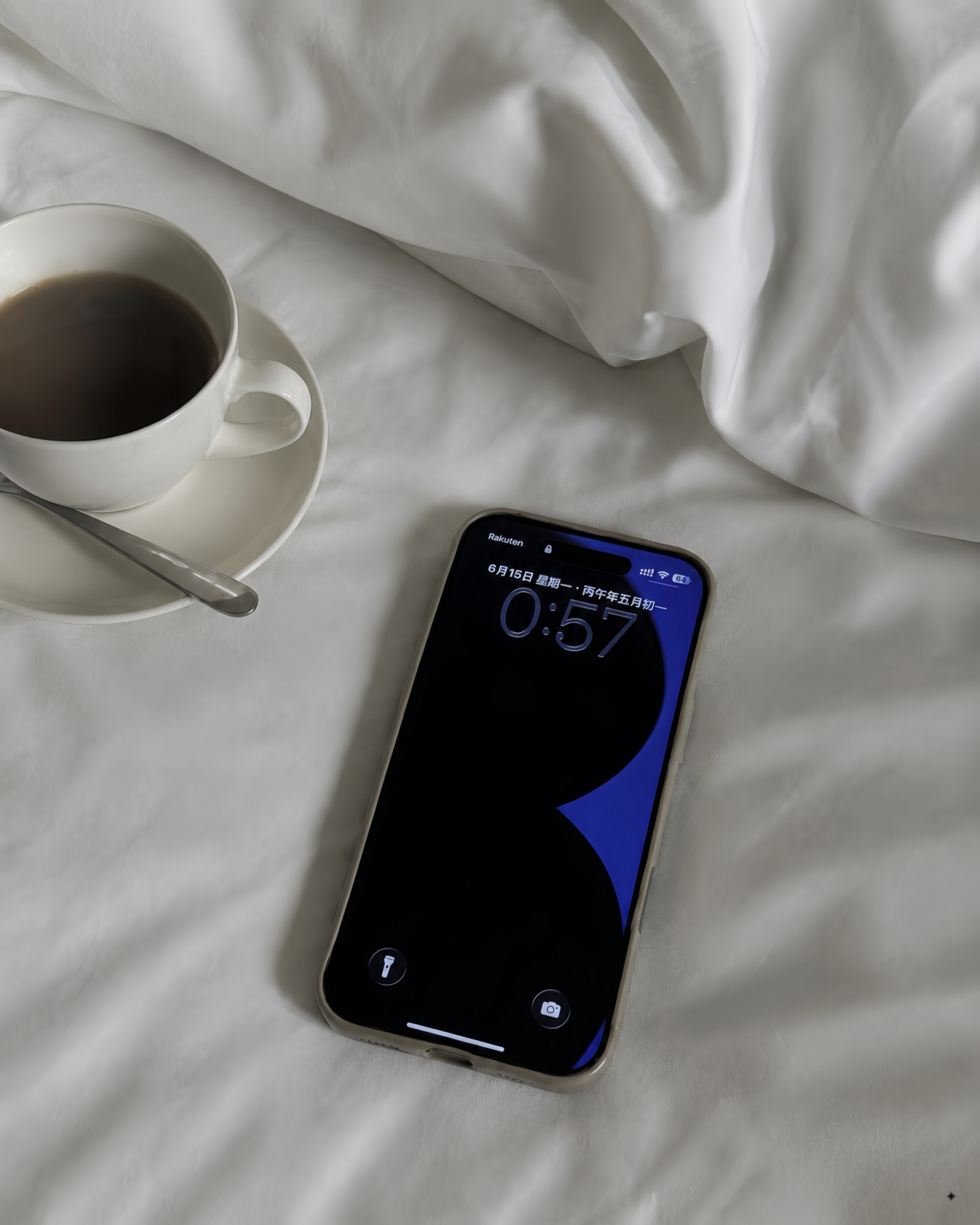 Quiet Blue｜Digital Wallpaper Set for iPone